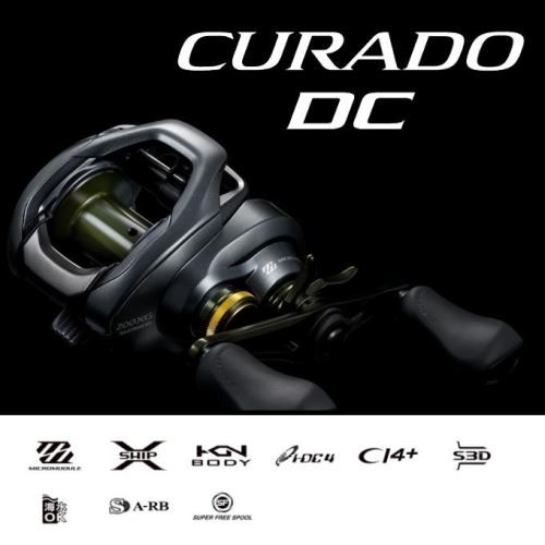 Shimano 22 Curado DC 201XG
