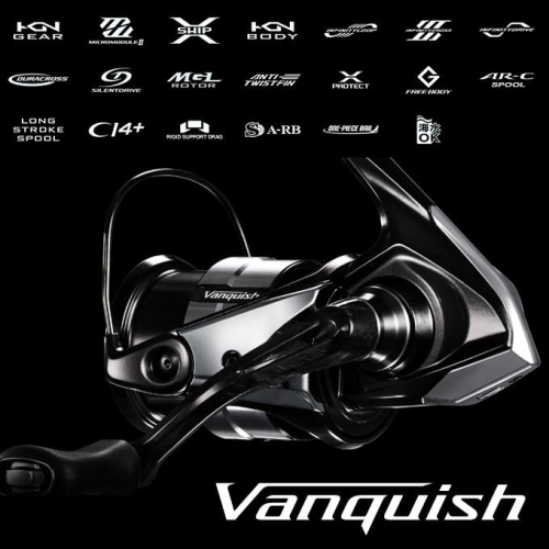 Shimano 23 Vanquish 4000XG