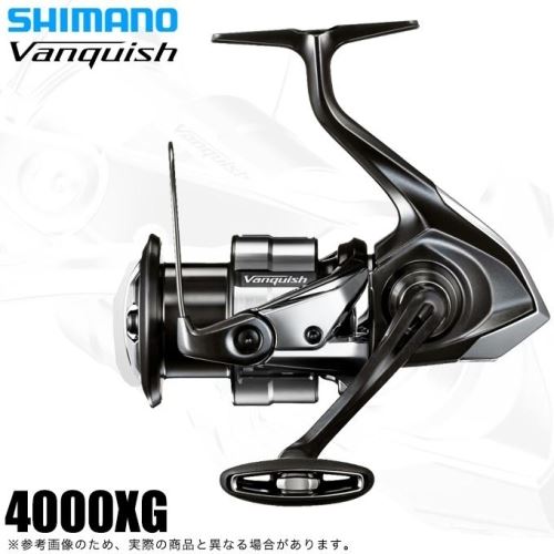 Shimano 23 Vanquish 4000XG
