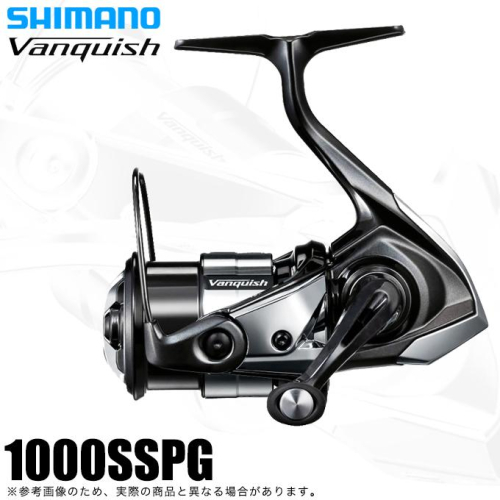 Shimano 23 Vanquish 1000SSSPG