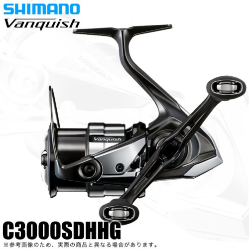 Shimano 23 Vanquish C3000SDHHG