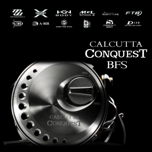 Shimano 23 Calcutta Conquest BFS XGR
