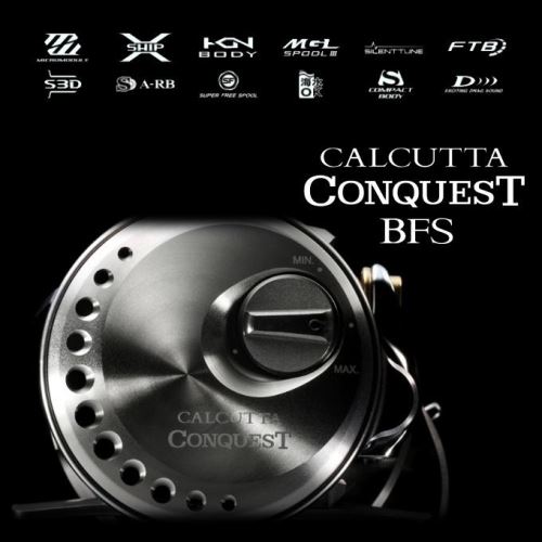 Shimano 23 Calcutta Conquest BFS HGL