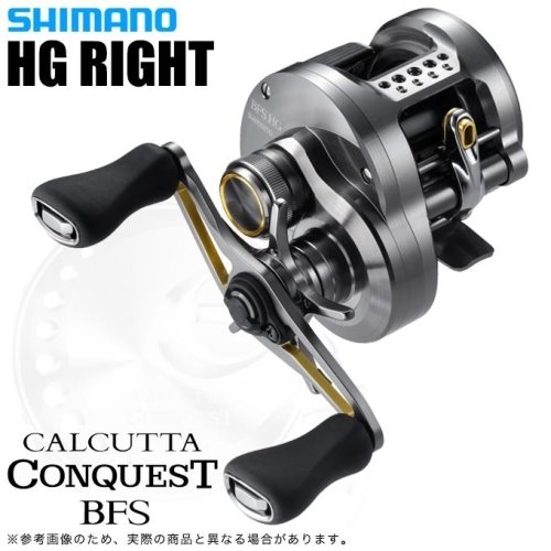 Shimano 23 Calcutta Conquest BFS HGR