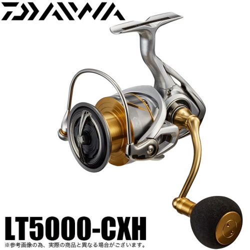 Daiwa 21 Freams LT 5000-CXH