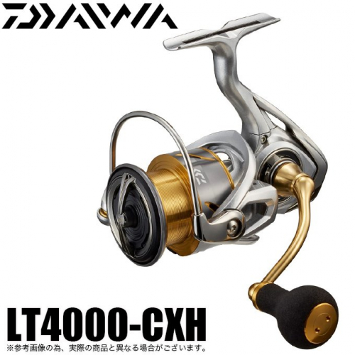 Daiwa 21 Freams LT 4000-CXH