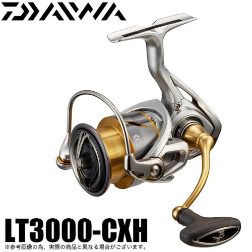 Daiwa 21 Freams LT 3000-CXH