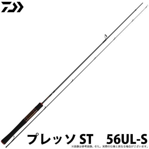 Daiwa Presso ST 56UL-S