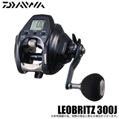 Daiwa  23 Leobritz 300J