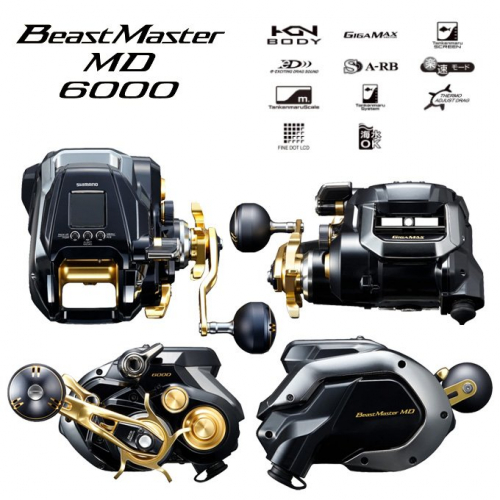Shimano 22 BeastMaster MD6000