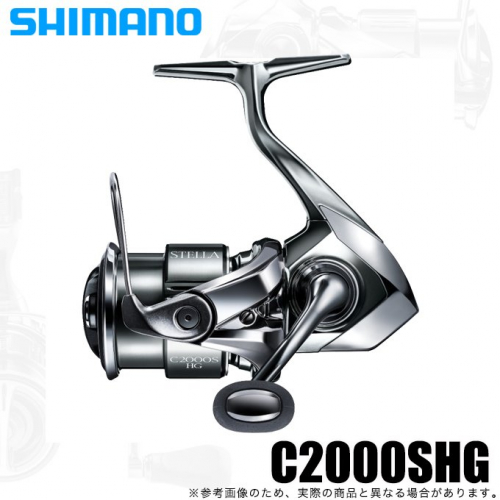 Shimano 22 Stella C2000SHG