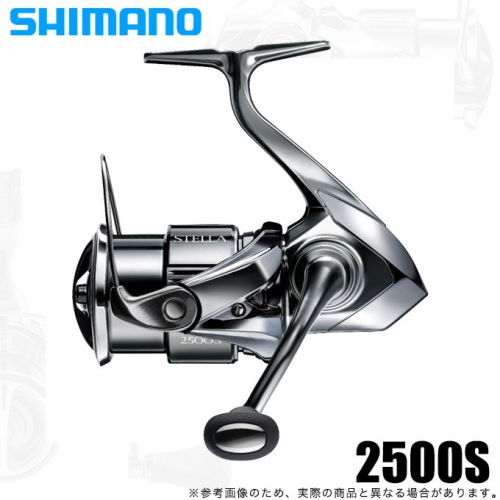 Shimano 22 Stella 2500S