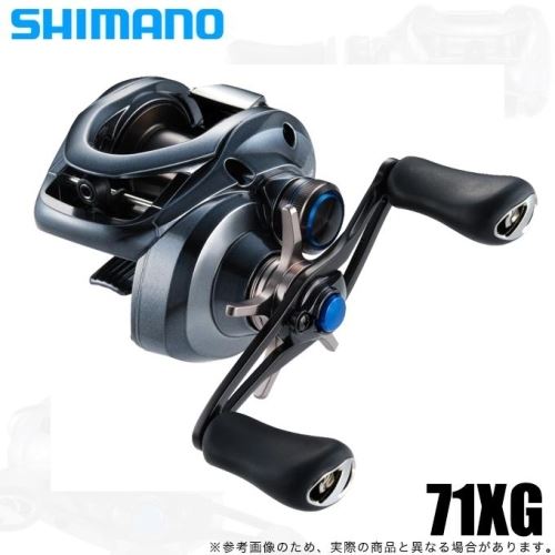 Shimano 22 SLX DC XT 71XG