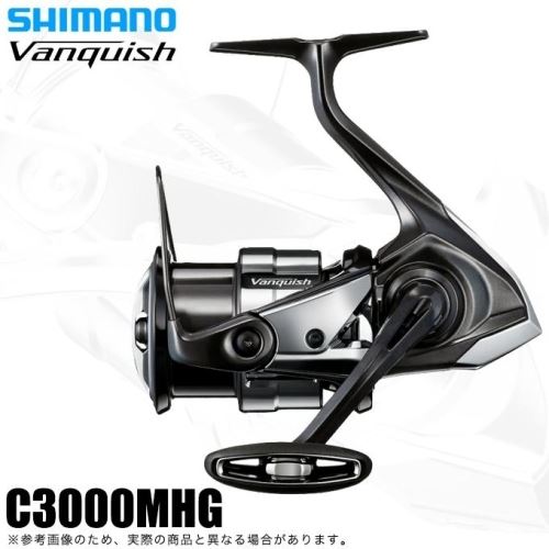 Shimano 23 Vanquish  C3000MHG
