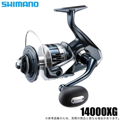 Shimano 22 Stradic SW 14000XG