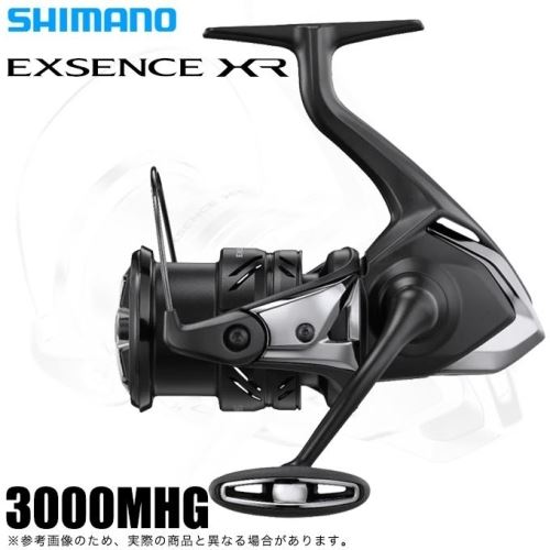 Shimano 23 Exsence XR 3000MHG