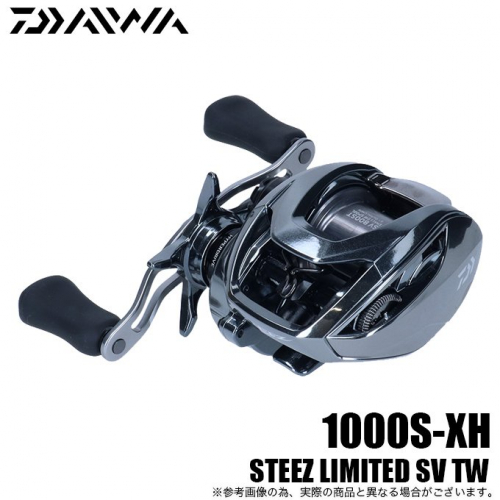 Daiwa 22 Steez Limited SV TW 1000S-XH
