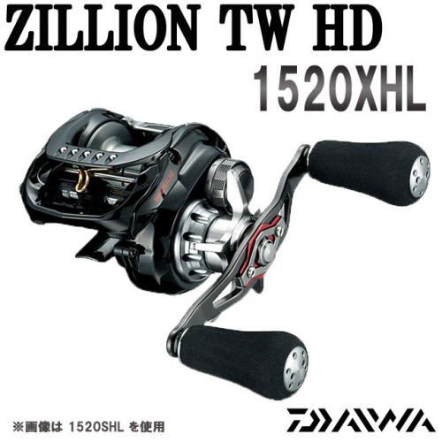 Daiwa 19 Zillion TW HD 1520XHL