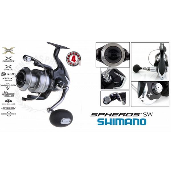 Shimano 14 Spheros 5000HG SW