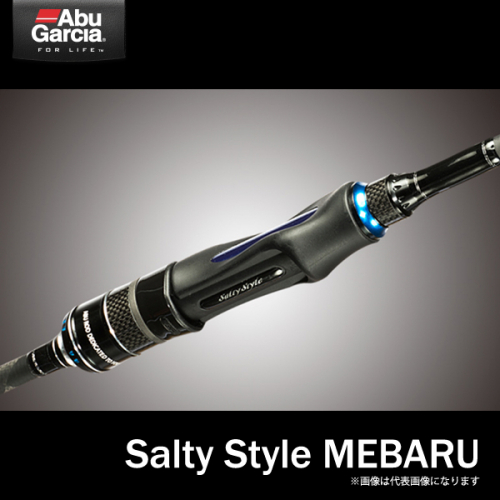 Abu Garcia Salty Style KR-X Mebaru STMS-762ULS-KR