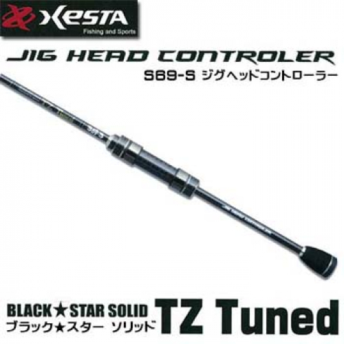 Xesta Black Star Solid TZ Tuned S69-S
