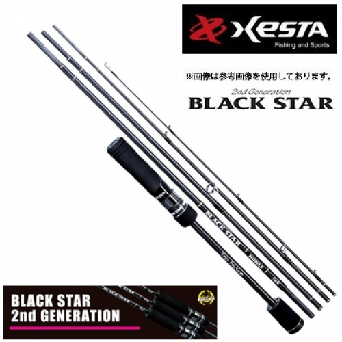 Xesta Black Star Mobile S510