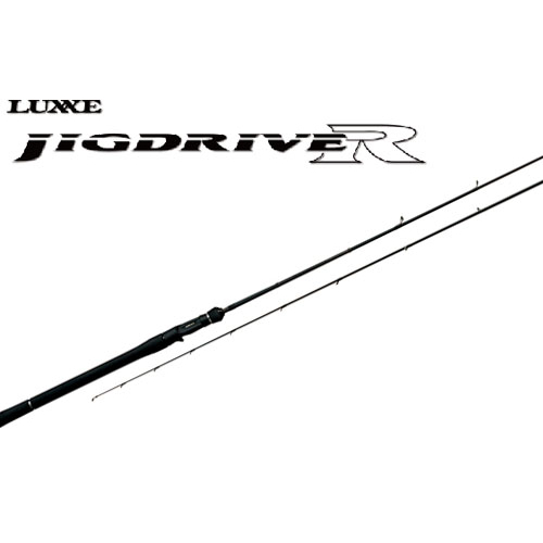 Gamakatsu Luxxe JigDriveR S64L-solid