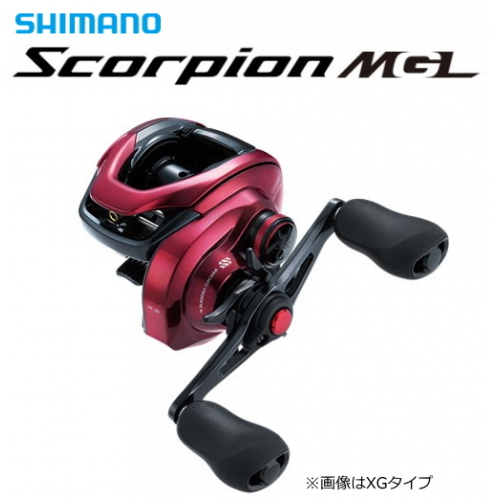 Shimano 19 Scorpion MGL 150 RIGHT