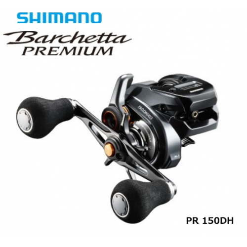 Shimano 19 Barchetta Premium 150DH