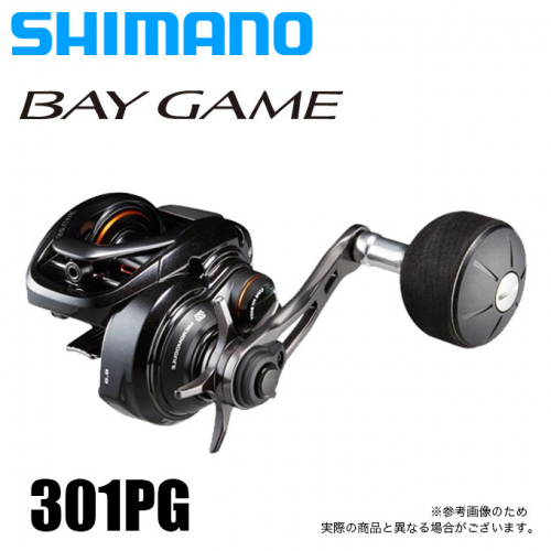 Shimano 20 Bay Game 301PG