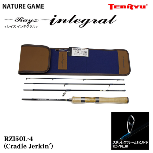 Tenryu Raise Integral RZI50L-4 (Cradle Jerkin)