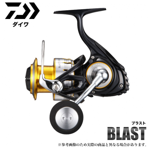 Daiwa 16 Blast 3500