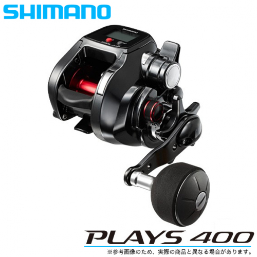Shimano 16 Plays 400