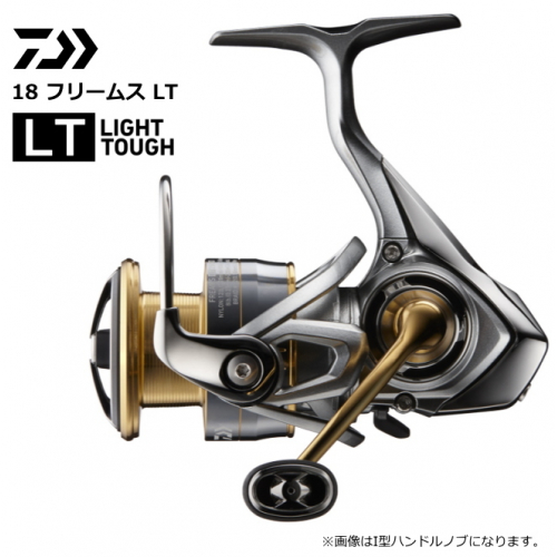 Daiwa Freams 18 LT 5000D-CXH