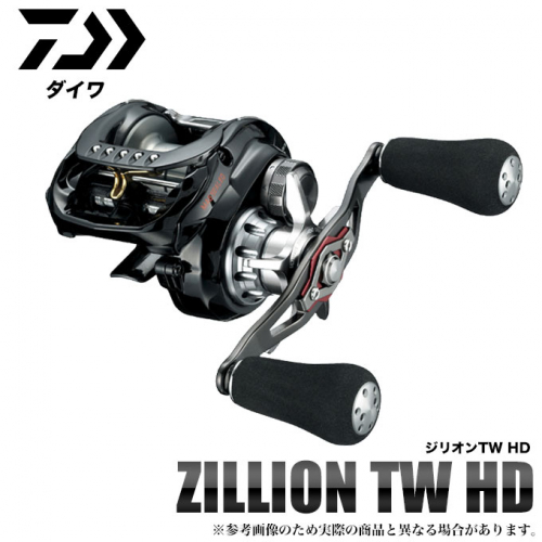 Daiwa 18 Zillion TW HD 1520SHL
