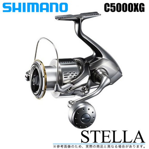 Shimano 18 Stella C5000XG