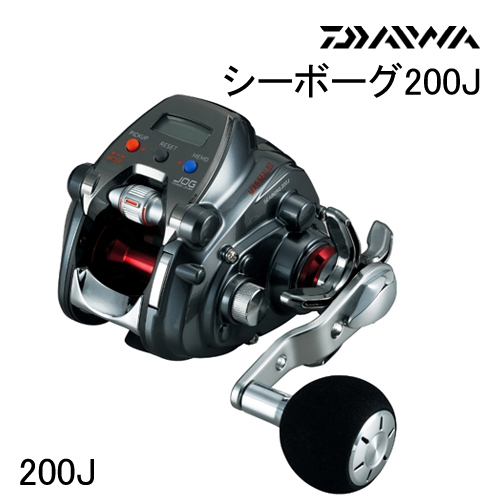 Daiwa 15 Seaborg 200J-L