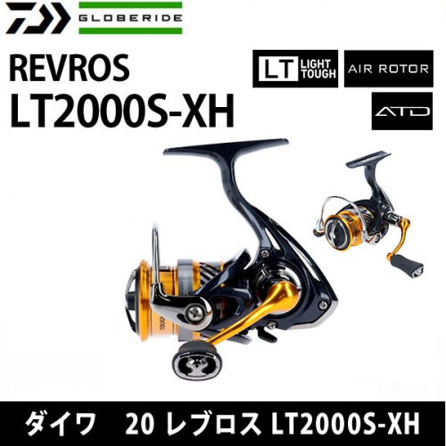 Daiwa 20 Revros LT2000S-XH
