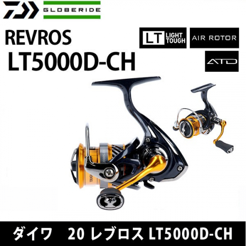 Daiwa 20 Revros LT5000D-CH