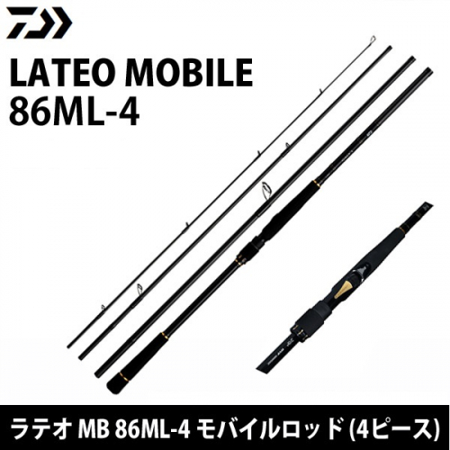Daiwa 20 Lateo Mobile MB 86ML-4
