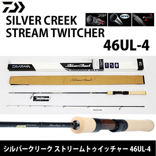 Daiwa Silver Creek Stream Twitcher 46UL-4