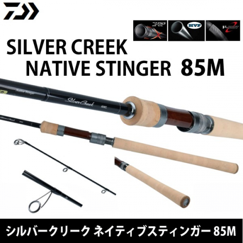Daiwa Silver Creek Native Stinger 85M
