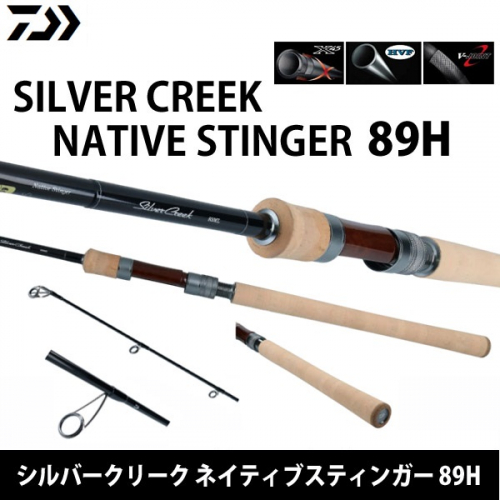 Daiwa Silver Creek Native Stinger 89H