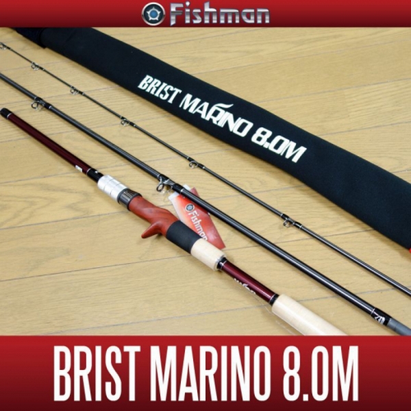 Fishman BRIST Marino 8.0M