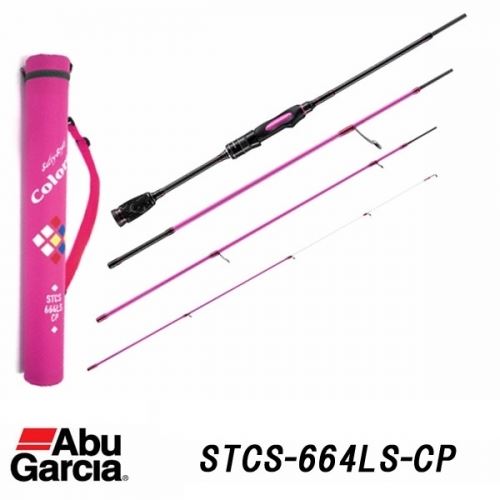 Abu Garcia Salty Style Colors STCS-664LS-CP