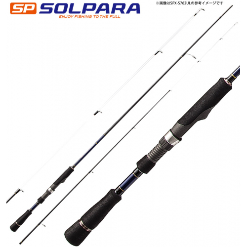 Major Craft 18 Solpara Light Rock SPX-S702UL Solid Tip