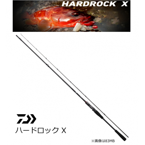 Daiwa 18 Hardrock X 90MH