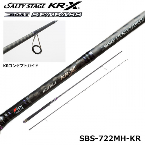 Salty Stage KR-X Boat Sea Bass SBS-722MH-KR