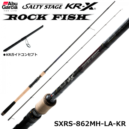 Abu Salty Stage Rock Fish SXRS-862MH-LA-KR