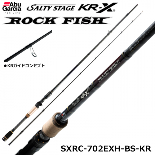 Abu Salty Stage Rock Fish SXRC-702EXH-BS-KR